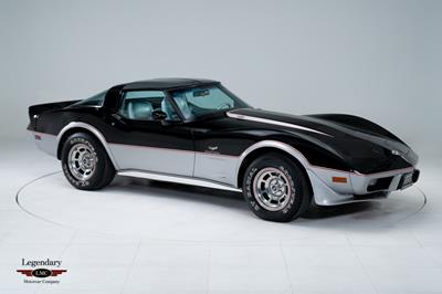 Photo of 1978 Chevrolet Corvette Pace Car